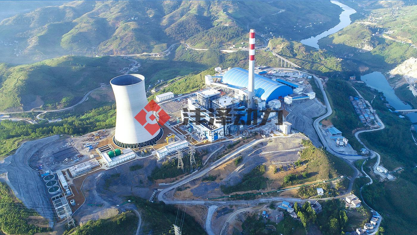 Guizhou Zhenfeng Power Plant 4×350MW CFB Unit